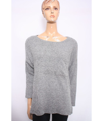 Свитер NOBREND (S, 260г) - Мега Секонд-Хенд