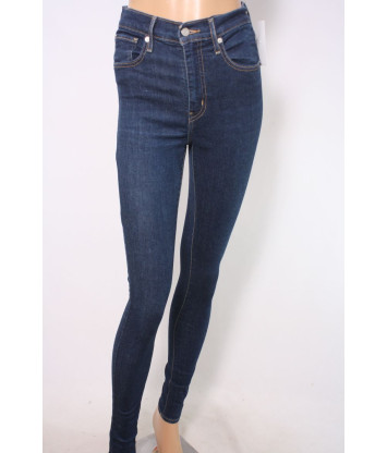 Джинсы Levis (S, 425г) - MSH Секонд-Хенд
