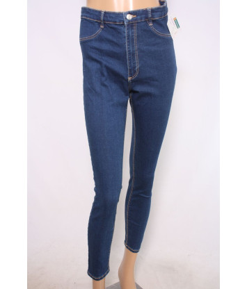 Джинси Zara (M, 410г) - MSH Секонд-Хенд