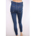 Джинси Zara (M, 410г) - MSH Секонд-Хенд