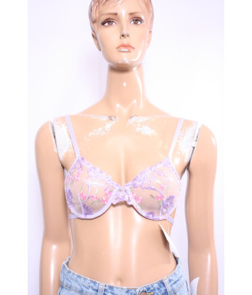 Бюстгальтер NOBREND (75 , 30г) - MSH Секонд-Хенд