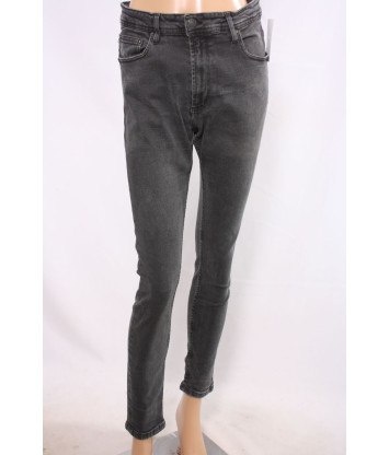 Джинсы Zara (46, 600г) - MSH Секонд-Хенд
