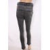Джинсы Zara (46, 600г) - MSH Секонд-Хенд