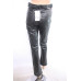 Штани Zara (38, 485г) - MSH Секонд-Хенд