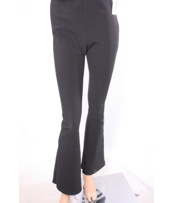 Брюки Zara (XL, 320г) - MSH Секонд-Хенд