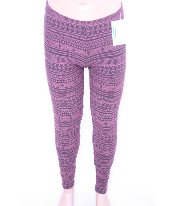 Брюки Tally Weijl  (32, 170г) - MSH Секонд-Хенд