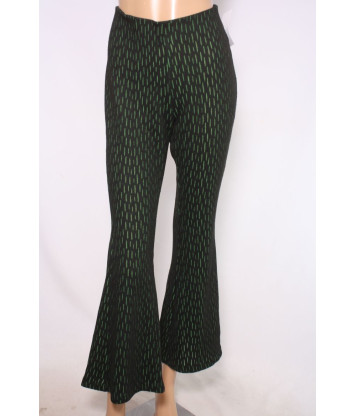 Брюки Zara (L, 375г) - MSH Секонд-Хенд