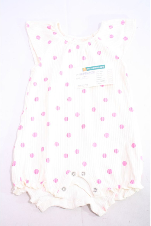 Комбенізон