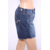 Шорты American Eagle (L, 400г) - MSH Секонд-Хенд