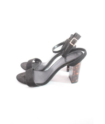 Босоножки new look (39, 485г) - Мега Секонд-Хенд