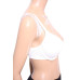Бюстгальтер NOBREND (80 C, 80г) - Мега Секонд-Хенд