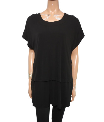 Футболка ONE (XL, 496г) - MSH Секонд-Хенд
