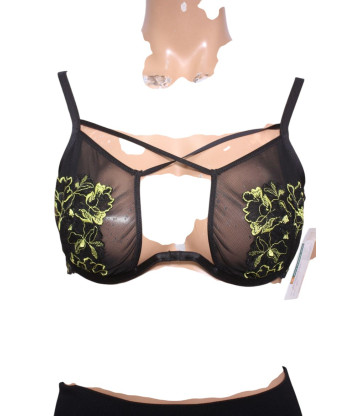 Бюстгальтер Hunkemoller (85 C, 60г) - Мега Секонд-Хенд