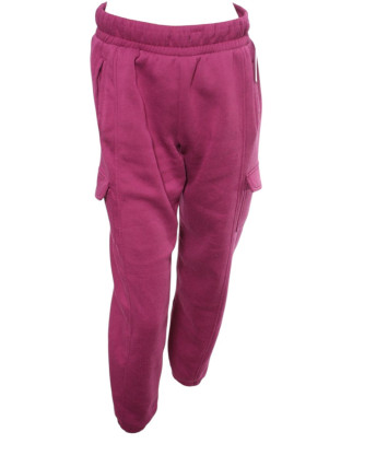 Спортивные брюки Chicoree (S, 350г) - MSH Секонд-Хенд