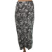 Юбка ASOS (S, 160г) - MSH Секонд-Хенд