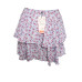 Шорты Zara (XS, 170г) - MSH Секонд-Хенд