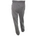 Спортивные брюки DUNNES (S, 445г) - MSH Секонд-Хенд