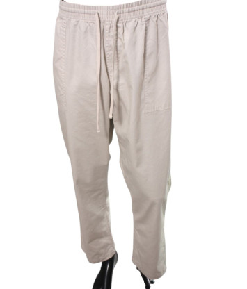 Спортивні штани COTTON SILK (XL, 330г) - MSH Секонд-Хенд