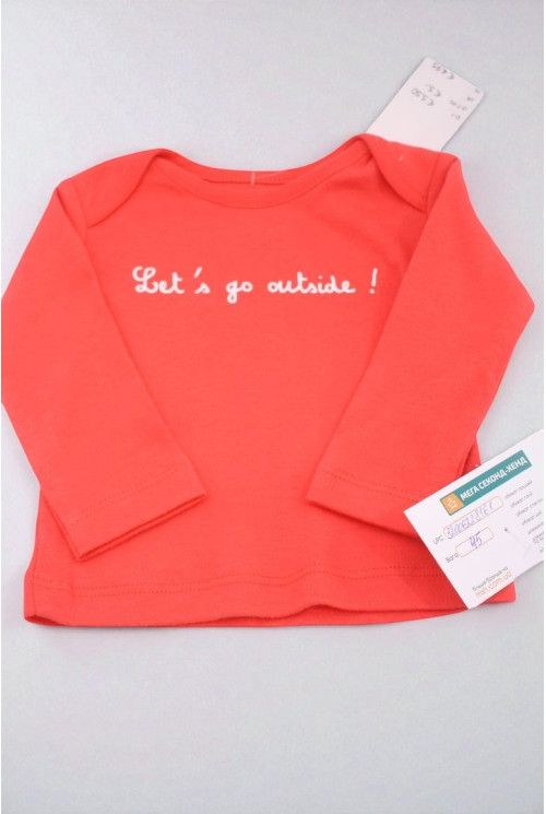 Футболка на довгий рукав