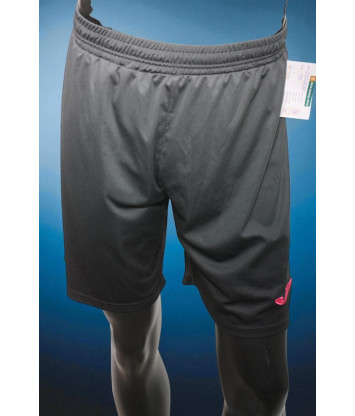 Шорты Joma (L, 150г) - Мега Секонд-Хенд