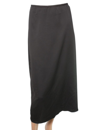 Юбка new look (XXL, 210г) - MSH Секонд-Хенд