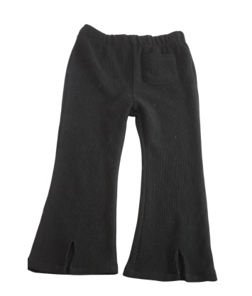 Брюки Zara (92 cm, 120г) - MSH Секонд-Хенд