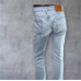 Брюки Levis (W30 L32, 620г) - MSH Секонд-Хенд