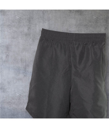 Шорты Adidas (XL, 190г) - Мега Секонд-Хенд
