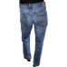 Джинси stretch (W326 L32, 720г) - MSH Секонд-Хенд