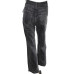 Джинсы Zara (S, 790г) - MSH Секонд-Хенд