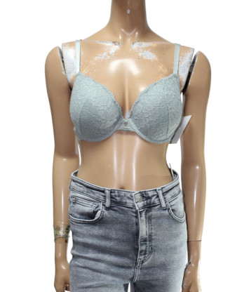 Бюстгальтер H&M (85 C, 90г) - MSH Секонд-Хенд