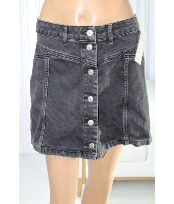 Юбка Topshop (40, 350г) - Мега Секонд-Хенд