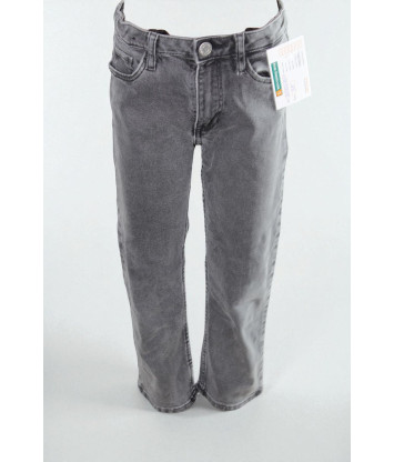 Брюки H&M (116 cm, 315г) - MSH Секонд-Хенд