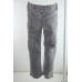Брюки H&M (116 cm, 315г) - MSH Секонд-Хенд