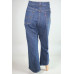 Джинси Levis (XXL, 710г) - Мега Секонд-Хенд