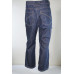 Джинси Work Wear (38, 930г) - Мега Секонд-Хенд