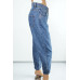 Джинси DENIM (42, 590г) - MSH Секонд-Хенд