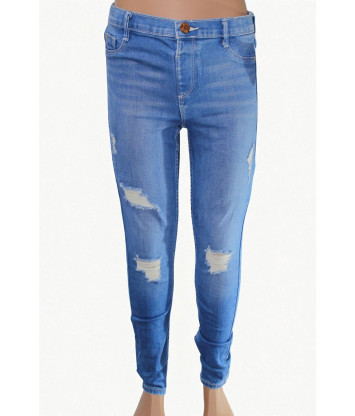 Штани RIVER ISLAND (11 Y, 360г) - MSH Секонд-Хенд