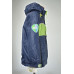 Куртка NOBREND (110-114 cm, 230г) - MSH Секонд-Хенд