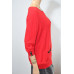 Светр F&F (XXL/3XL, 290г) - MSH Секонд-Хенд
