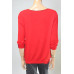 Светр F&F (XXL/3XL, 290г) - MSH Секонд-Хенд