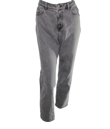 Джинсы new look (40, 620г) - MSH Секонд-Хенд
