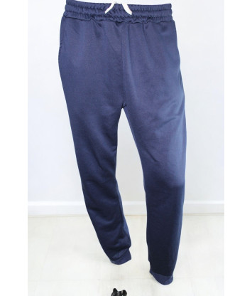 Спортивні штани NOBREND (XL, 400г) - Мега Секонд-Хенд