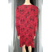 Плаття NOBREND (M/L, 320г) - MSH Секонд-Хенд
