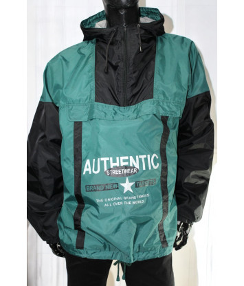 Куртка NOBREND (XL, 420г) - MSH Секонд-Хенд