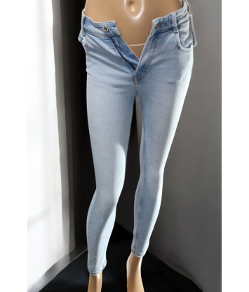 Джинсы Zara (36, 515г) - MSH Секонд-Хенд