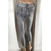Джинсы Skinny denim co (36, 360г) - MSH Секонд-Хенд