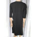 Платье NOBREND (M/L, 490г) - MSH Секонд-Хенд