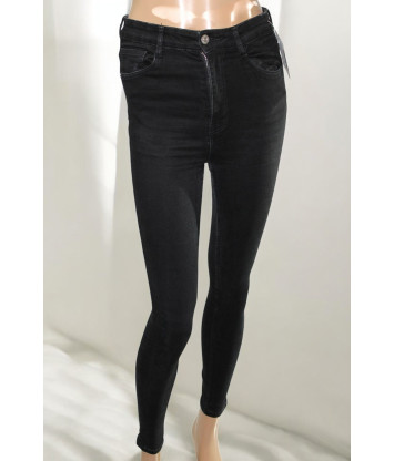 Джинсы Zara (M, 450г) - MSH Секонд-Хенд