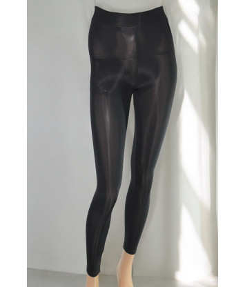 Лосины Zara (S, 130г) - MSH Секонд-Хенд